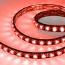 Лента герметичная FLT-PS-S42-BLACK-23mm 24V RGB (21 W/m, IP67, 15deg, 5m) (Arlight, -)