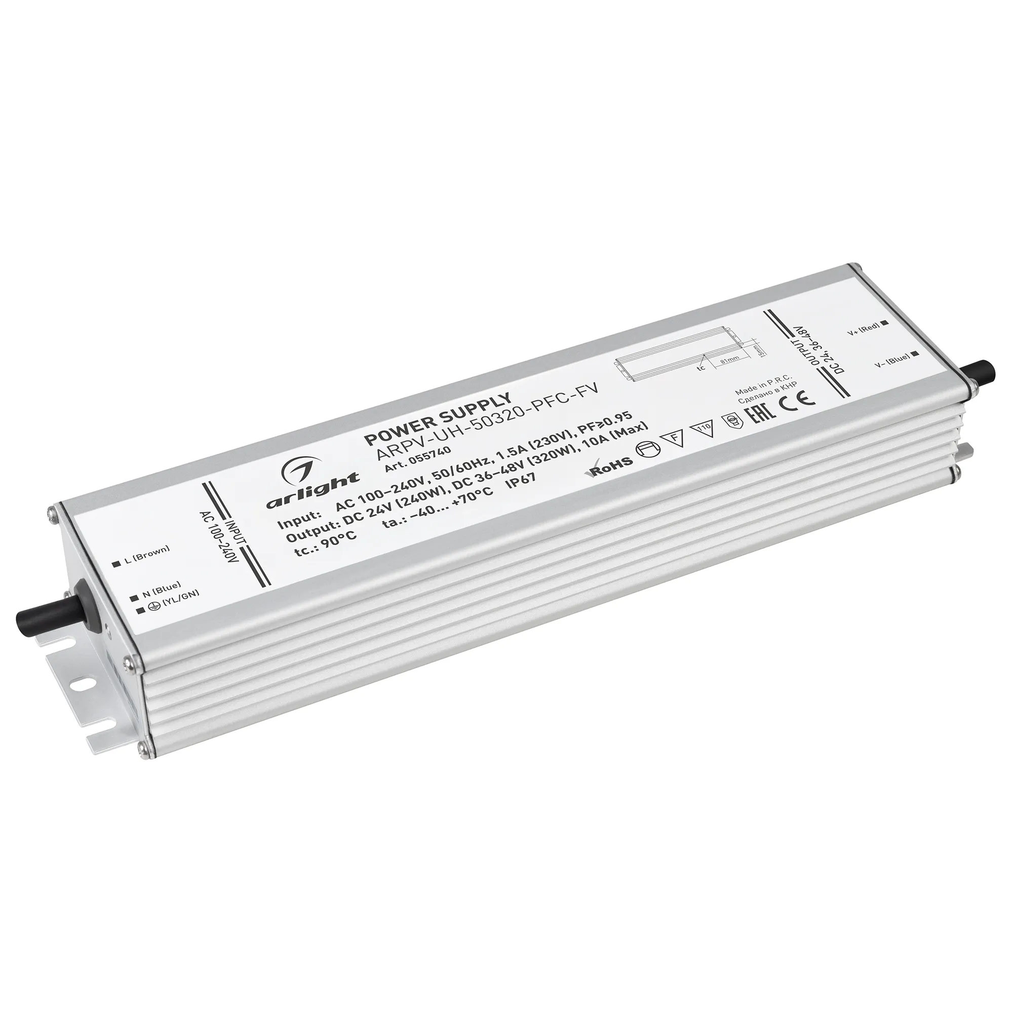 Блок питания ARPV-UH-50320-PFC-FV (24V 240W, 36-48V 320W, 10A) (Arlight, IP67 Металл, 7 лет)